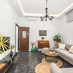 Ep'avlis Boutique Appartement *
