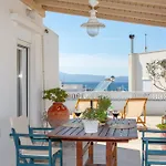 Ep'avlis Boutique Appartement