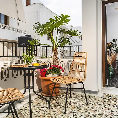 Appartement Ep'avlis Boutique *