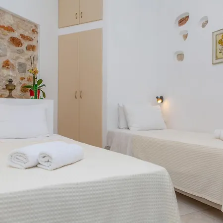 Ep'avlis Boutique Lägenhet Naxos City
