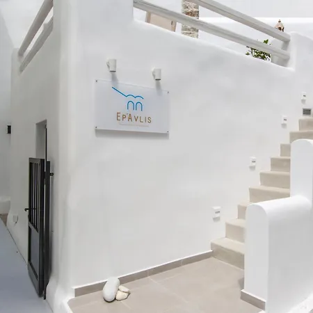 Ep'avlis Boutique Apartment