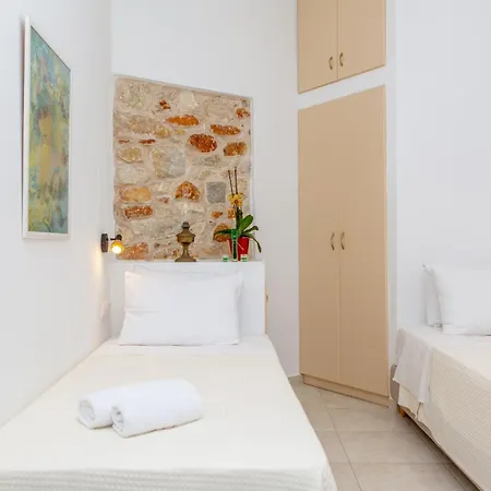 Apartment Ep'avlis Boutique Naxos City